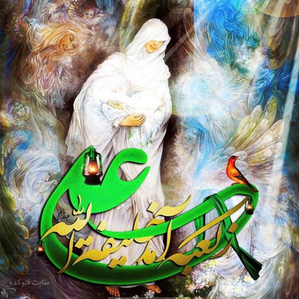 عکس پروفایل ولادت حضرت علی