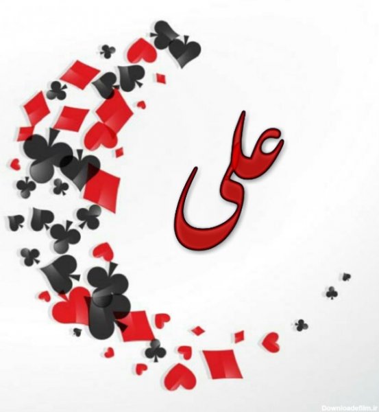 پروفایل علی جانم