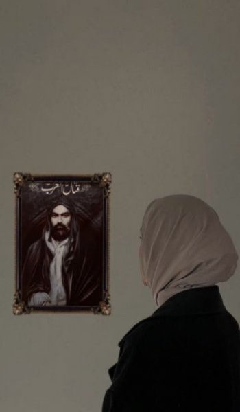  پروفایل حضرت علی