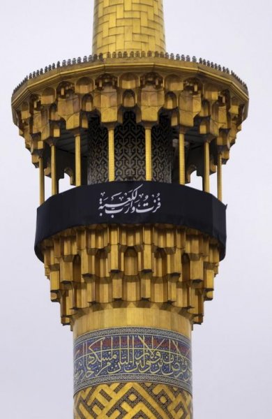  عکس حرم امام علی برای استوری