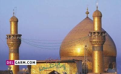 عکس حرم حضرت علی برای پروفایل