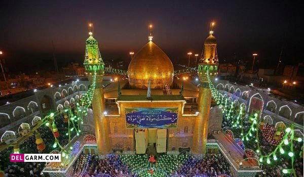 عکس حرم حضرت علی برای پروفایل