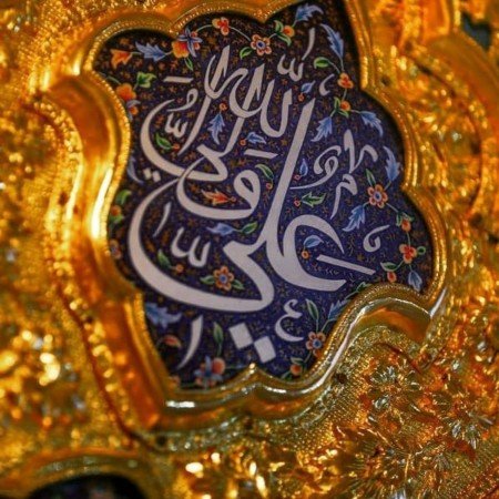 عکس امام علی با کیفیت 4k