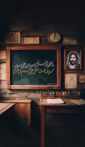  عکس واقعی حضرت علی و امام حسین