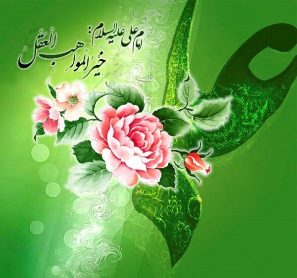 پروفایل تولد حضرت علی 13 رجب