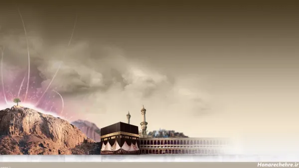  عکس کعبه