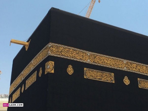 زیباترین عکس کعبه