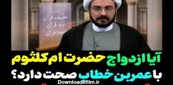  عکس کعبه و مدینه