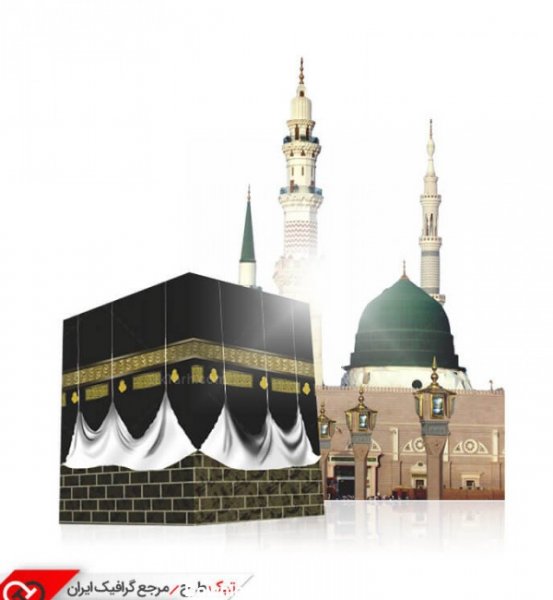  عکس کعبه و مدینه