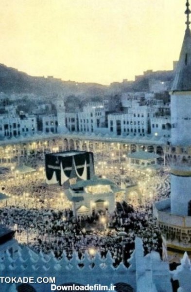  عکس کعبه و مدینه