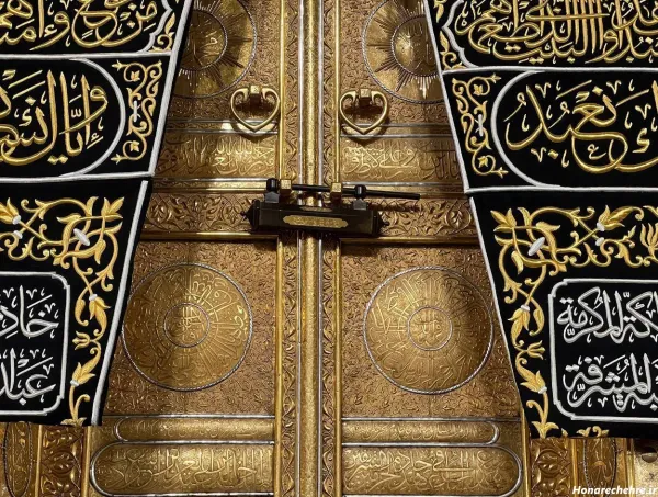 عکس کعبه 4k