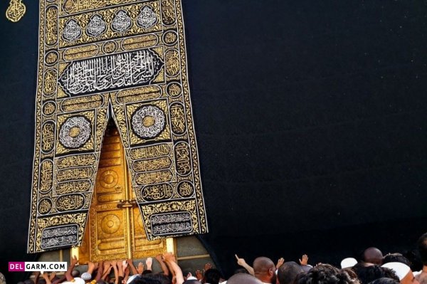  عکس کعبه از نزدیک