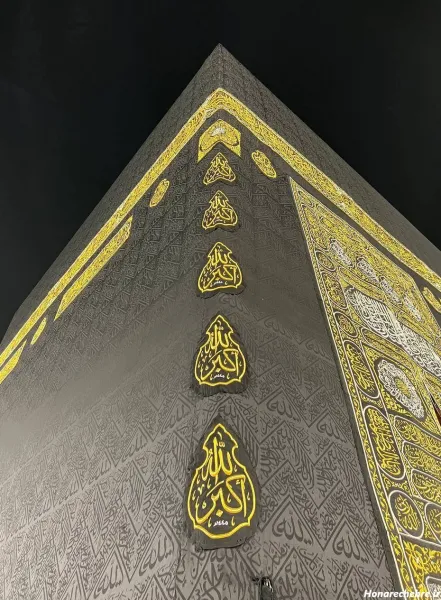  عکس کعبه با کیفیت