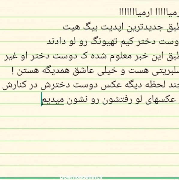  عکس کعبه برای پروفایل
