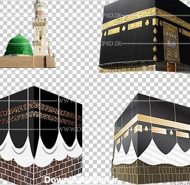  عکس کعبه برای پروفایل