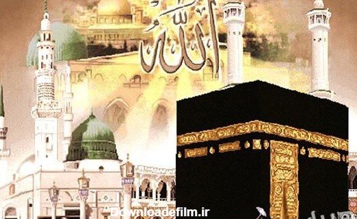  عکس کعبه برای پروفایل