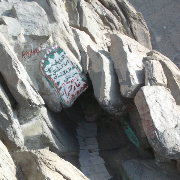  عکس پروفایل مکه و مدینه