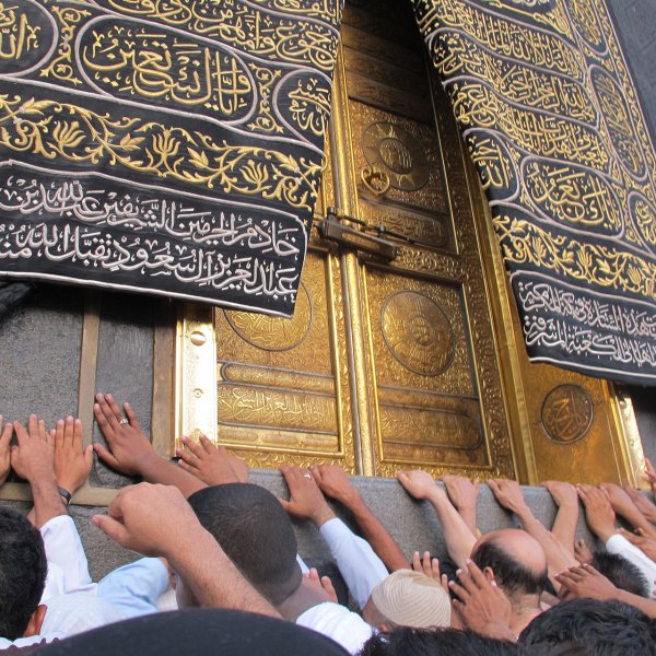  عکس پروفایل مکه و مدینه