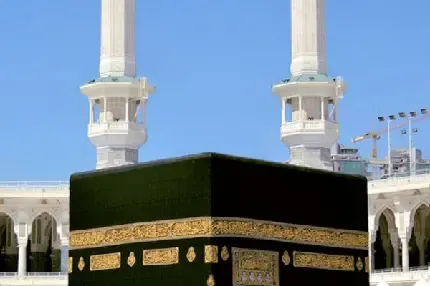  عکس کعبه الله