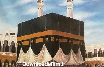  عکس کعبه برای نقاشی