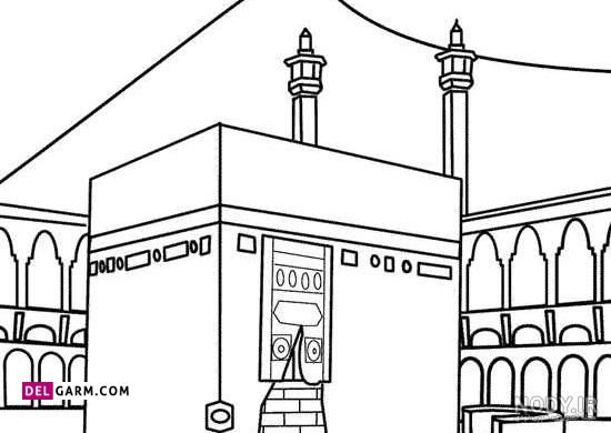  عکس کعبه برای نقاشی