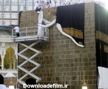  عکس کعبه بدون پرده