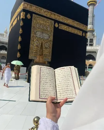  عکس کعبه پینترست