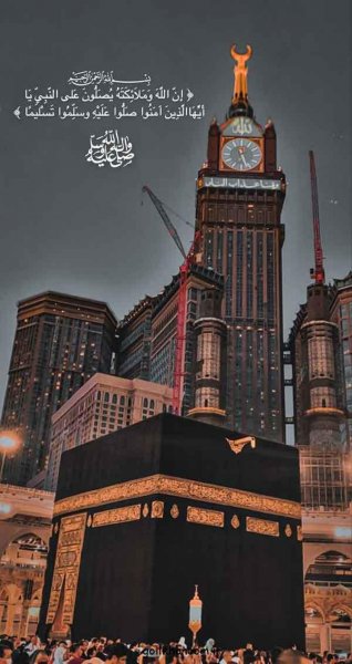  عکس پروفایل کعبه شریف