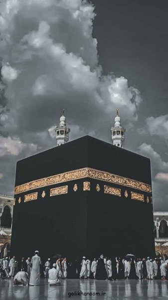  عکس پروفایل کعبه شریف