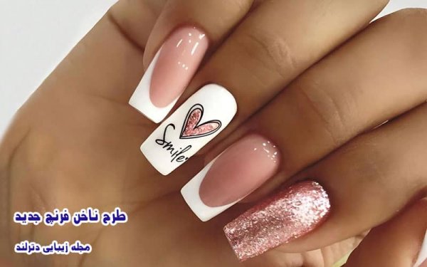  ناخن مینیمال شیک