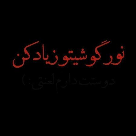  تصویر زمینه ست دخترانه