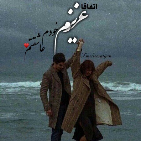  پروف ست