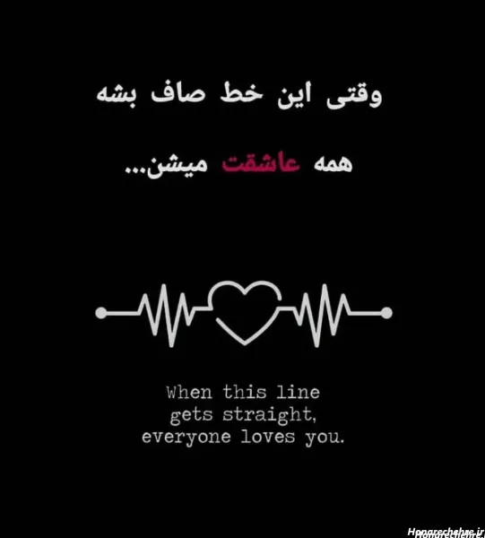  عکس قلب شکسته برای پروفایل