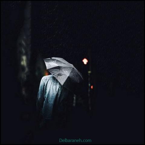  عکس قلب برای پروفایل پسرانه