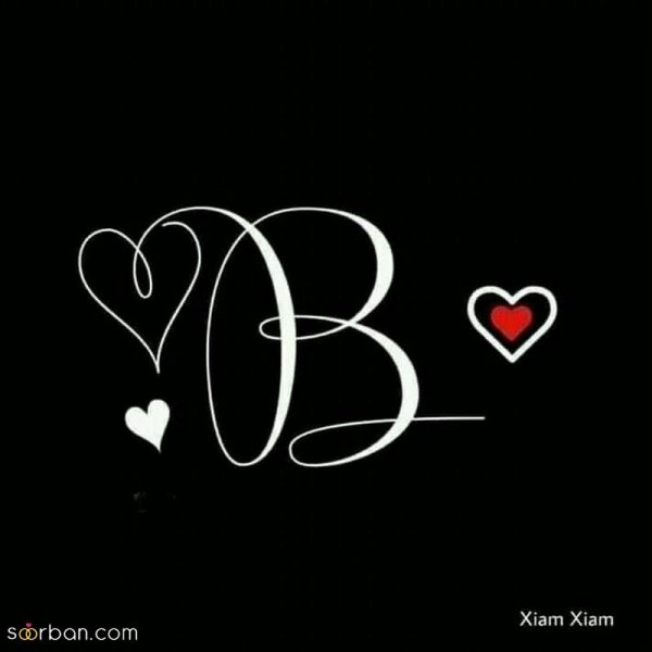 پس زمینه ست عاشقانه
