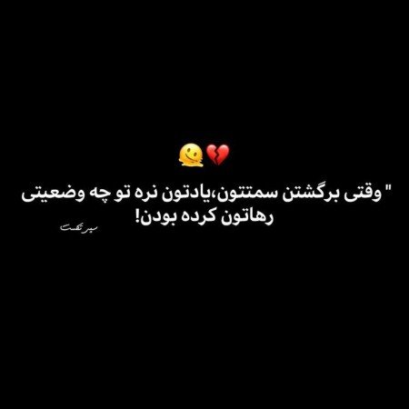  عکس دختر بدون چهره سیاه سفید
