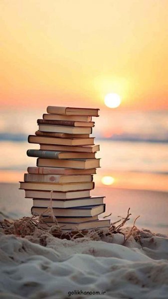  عکس کتاب پینترستی