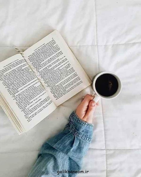  عکس کتاب پینترستی