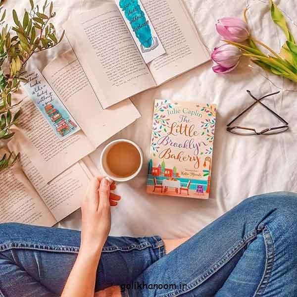  عکس کتاب پینترستی