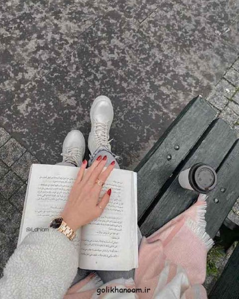  عکس کتاب پینترستی