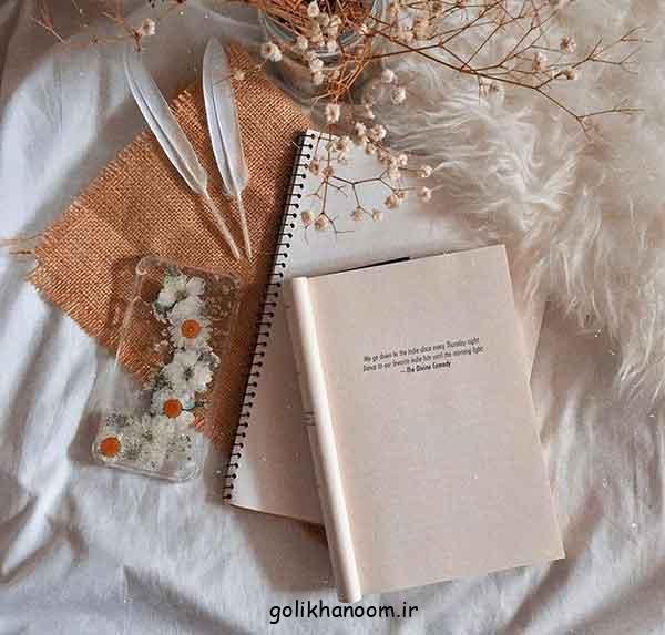  عکس کتاب پینترستی