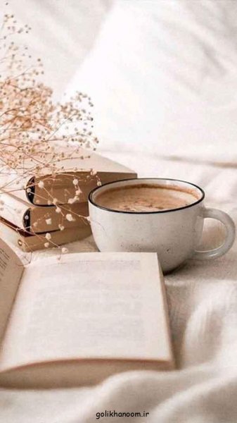  عکس پروفایل کتاب و گل و قهوه