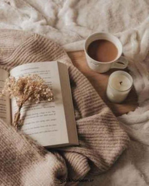  عکس پروفایل کتاب و گل و قهوه