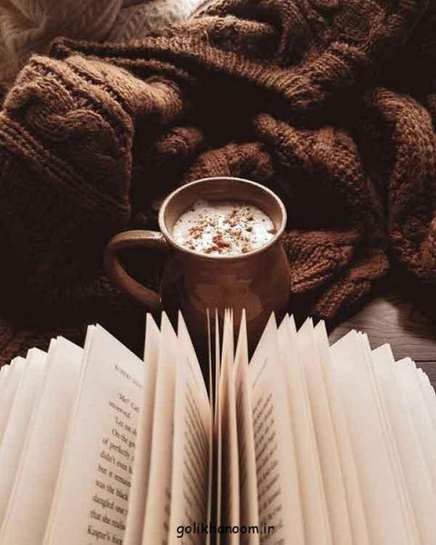  عکس پروفایل کتاب و گل و قهوه