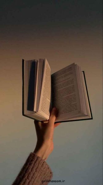 عکس پروفایل کتاب و گل و قهوه