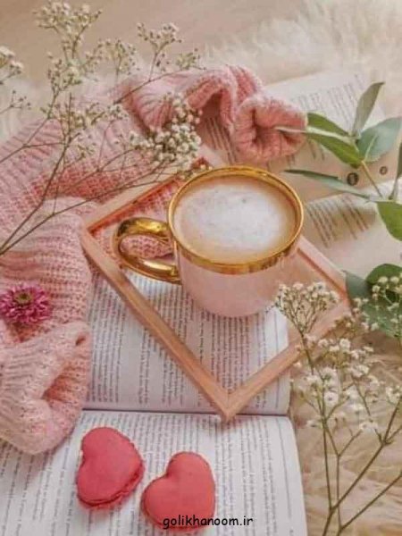  عکس پروفایل کتاب و گل و قهوه