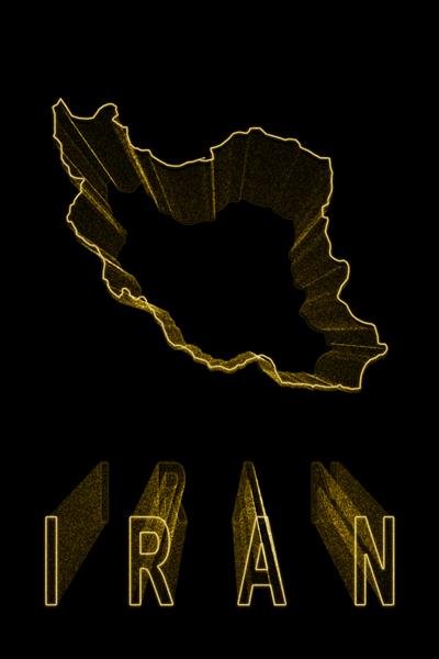  عکس مینیمال ایران