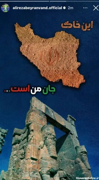  عکس نقشه ایران خالی