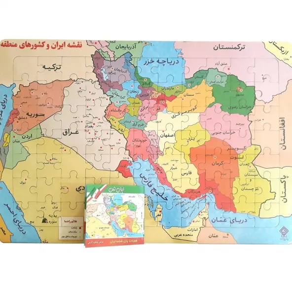  عکس نقشه ایران برای پروفایل اینستاگرام