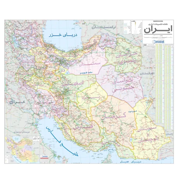  عکس نقشه ایران برای پروفایل اینستاگرام